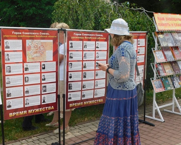 стенд3