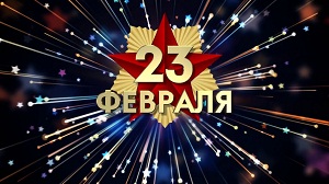 1 общая