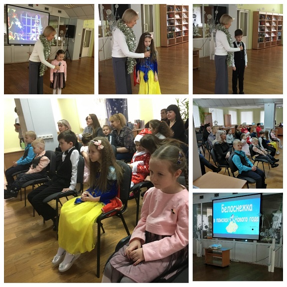 MyCollages 1
