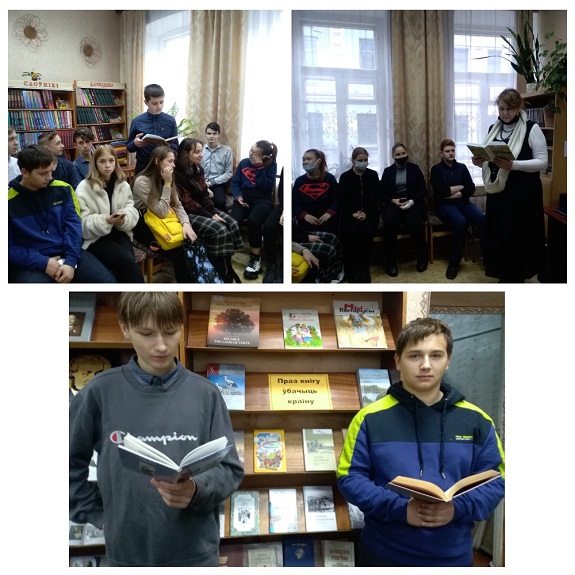 1 купалы