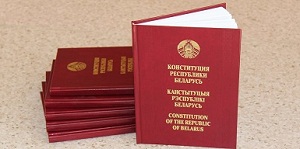 1 общая