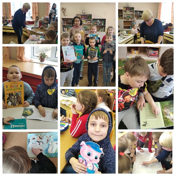 1 коласа