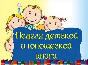 1 начало
