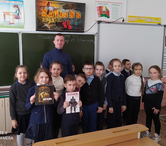 4 лынькова