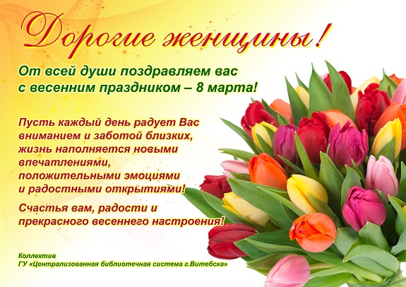 сайт 575