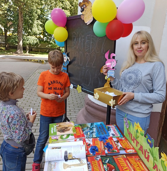 Коласа 1