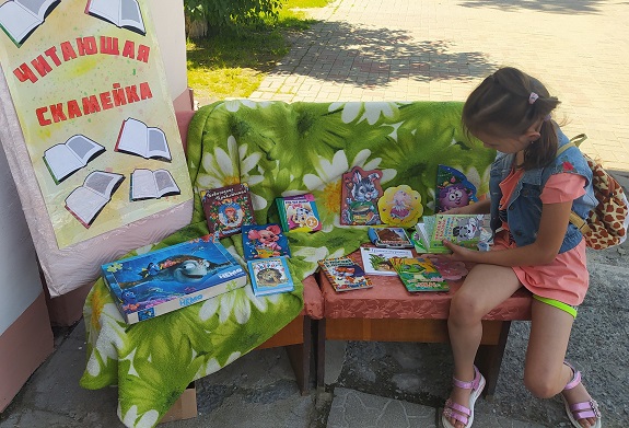 Лынькова