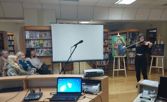 11 соллерт