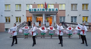 заставка
