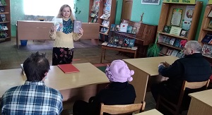заст