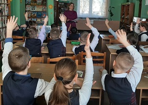заст
