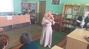заст