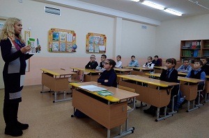 заст