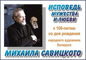 заст11
