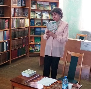 заст1