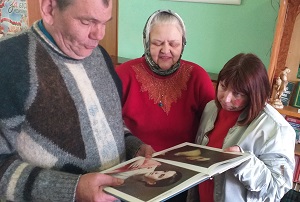 заст