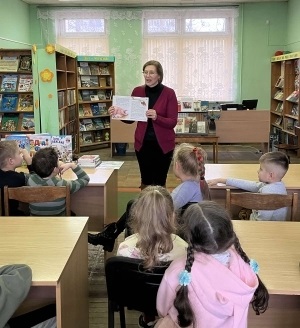 заст