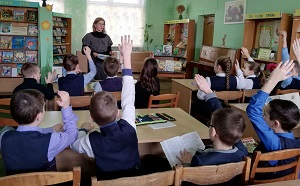 заст