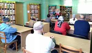 заст