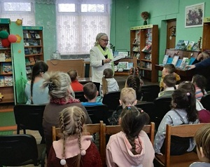 заст