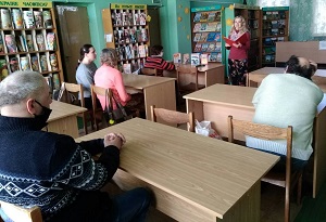 заст