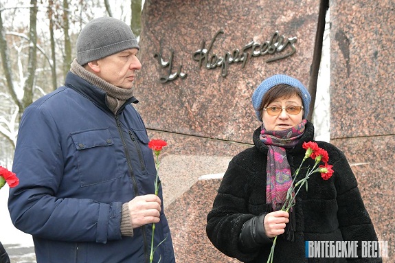 1б