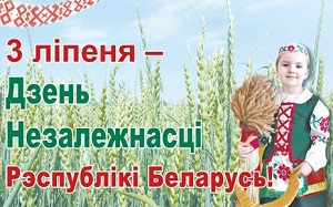 На сайт начало