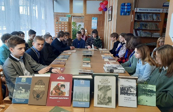 1м