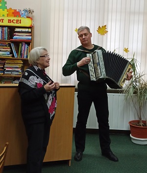 заст