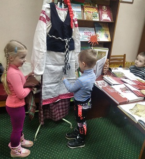 заст