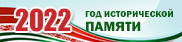 к материалам