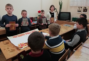 заст