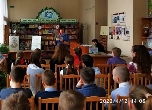 заст
