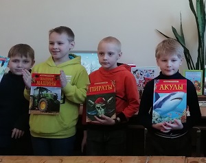 заст