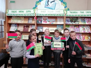 заставка