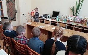 заст