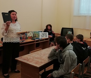 заст