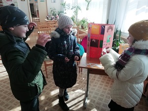 заст