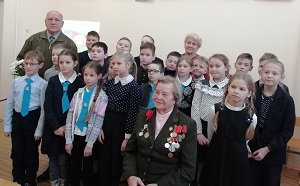 заст