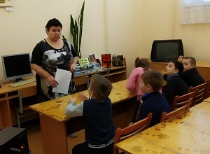 заст