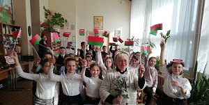 заст