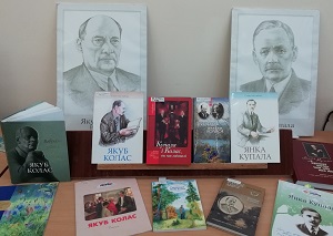 заст