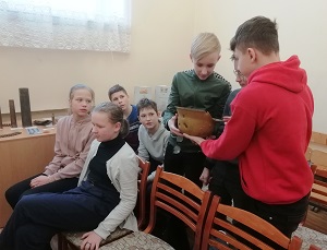 заст
