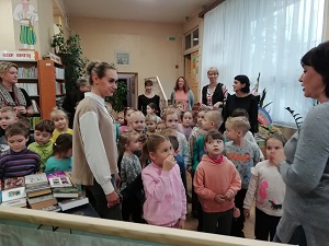заст
