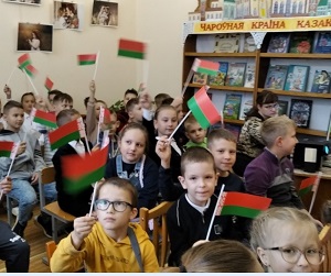 заст