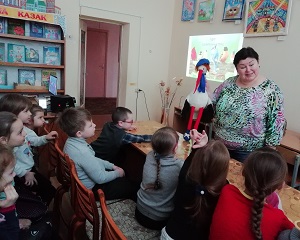 заст
