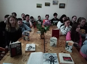 заст