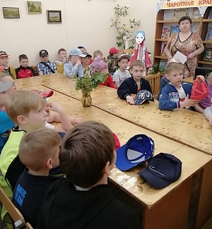 заст