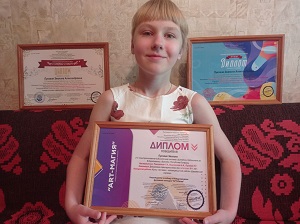 заст