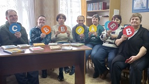 заст